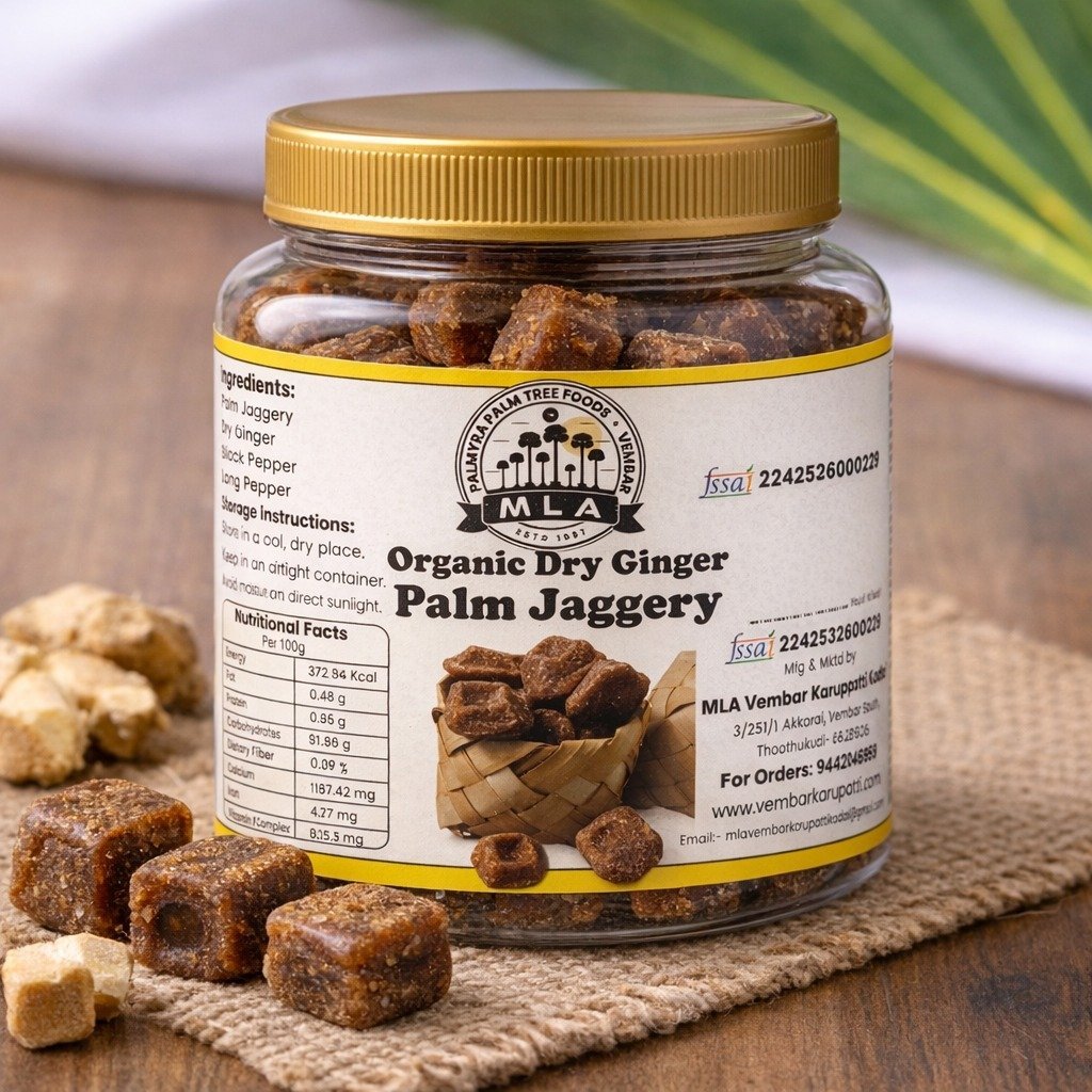 Dry Ginger Palm Jaggery | சுக்கு கருப்பட்டி | Sukku/Sillu Karupatti - Image 7
