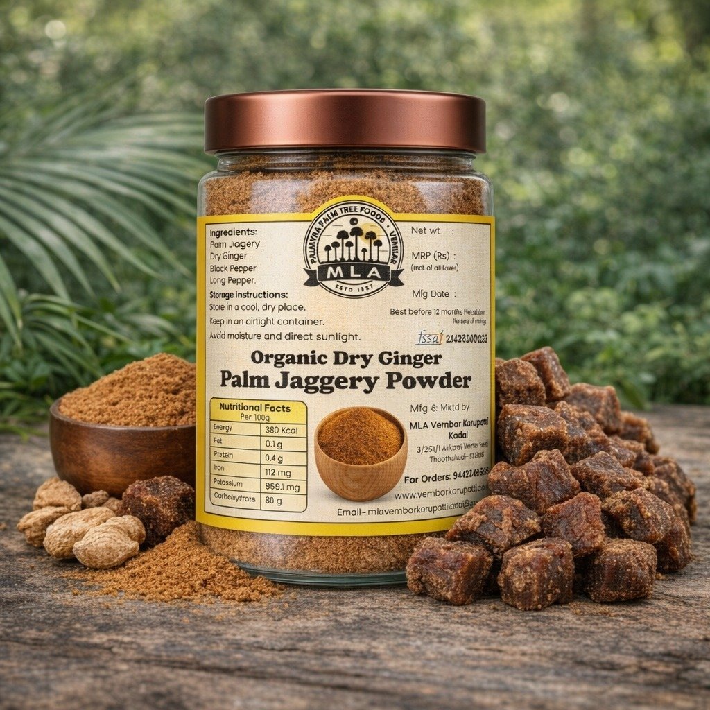 Dry Ginger Palm Jaggery Powder | சுக்கு கருப்பட்டி தூள் | Sukku / Sillu Karupatti Thool - Image 4