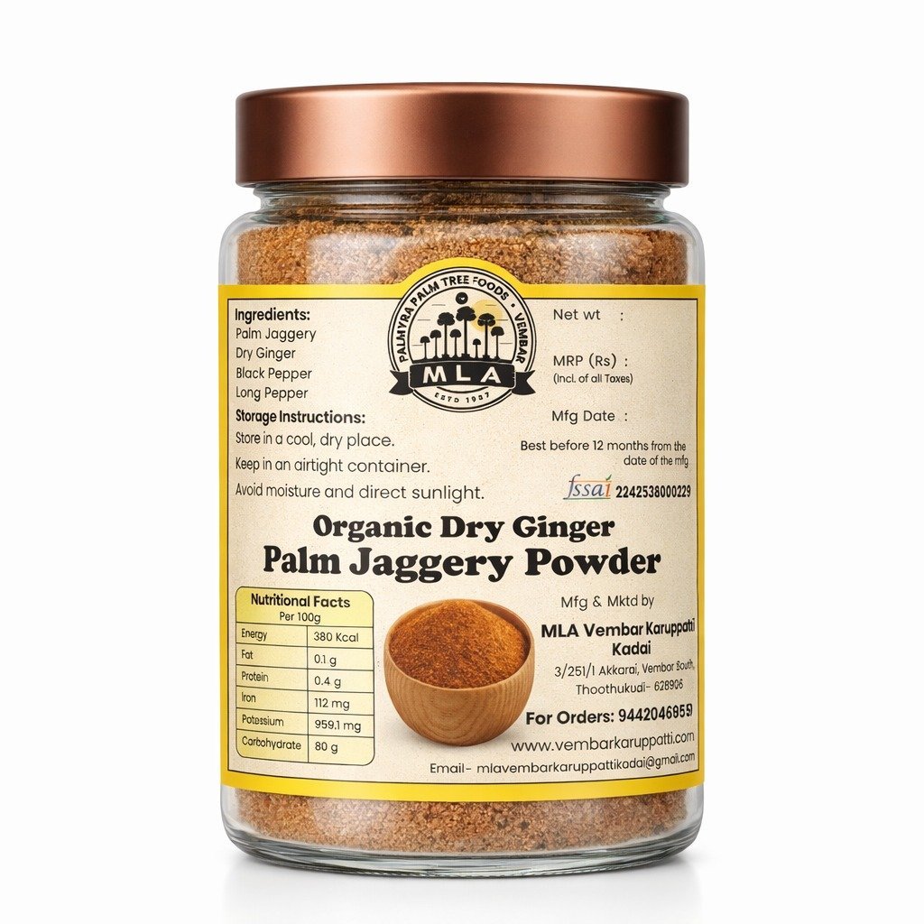 Dry Ginger Palm Jaggery Powder | சுக்கு கருப்பட்டி தூள் | Sukku / Sillu Karupatti Thool - Image 3