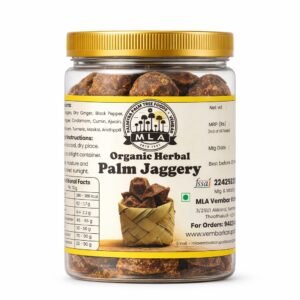 Herbal Palm Jaggery | நாட்டு மருந்து கருப்பட்டி | Naattu Marunthu Karupatti